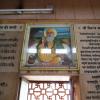 Guru Nanak Dev at Modi Temple, Modinagar